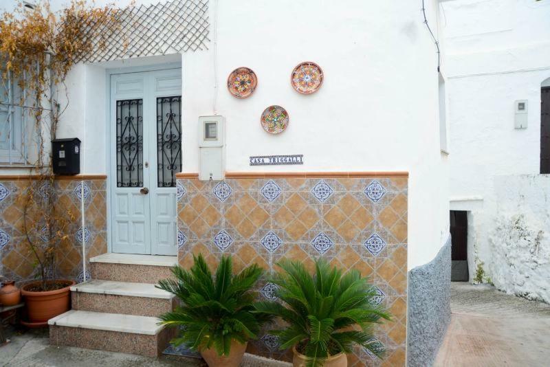 Holiday home Calle Pilar No 9 *